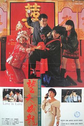 欧美国产日韩一区二区三区