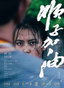 四色网址